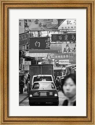 Framed Traffic on Queen&#39;s Road Central, Central District, Hong Kong Island, Hong Kong Print