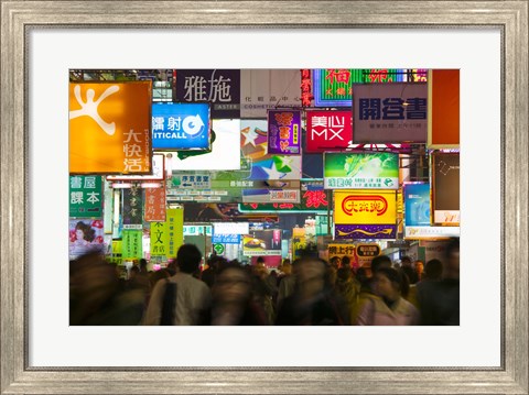 Framed People on a street at night, Fa Yuen Street, Mong Kok, Kowloon, Hong Kong Print