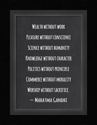 Framed Knowledge Without Character Print