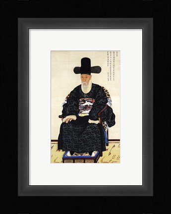 Framed Portrait of Kang Sehwang Print