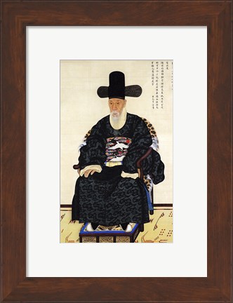 Framed Portrait of Kang Sehwang Print