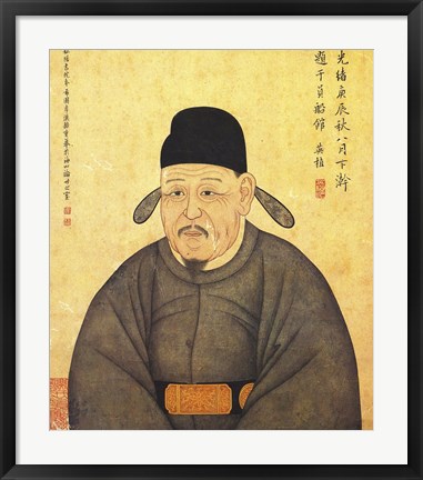 Framed Portrait Jeongmongju Print