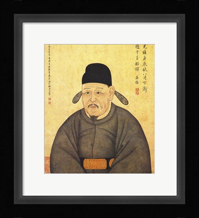 Framed Portrait Jeongmongju Print