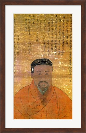 Framed Portrait of An Hyang Print