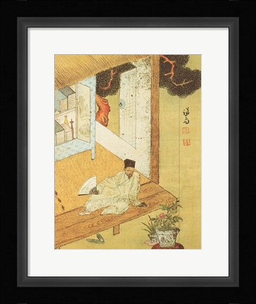 Framed Taking a Rest after Reading Books Print