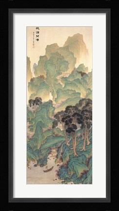 Framed Taoyuan Print