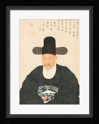 Framed Yi Jaegwan Portrait of Scholar Print