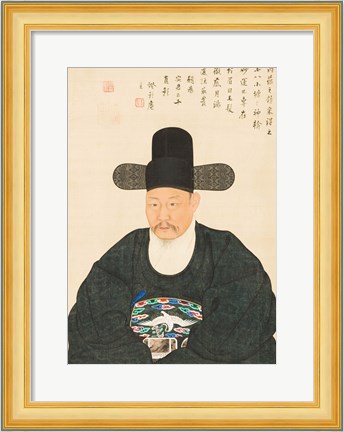 Framed Yi Jaegwan Portrait of Scholar Print