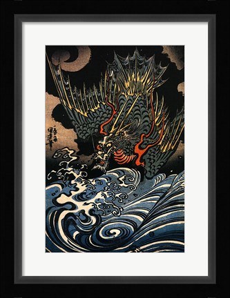 Framed Dragon Print