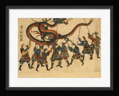 Framed Chinese Dragon Dance Print