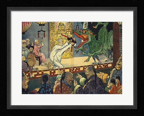 Framed Chinese Play Print