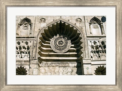 Framed Al-Aqmar Mosque, Khan El Khalili, Cairo, Egypt Print