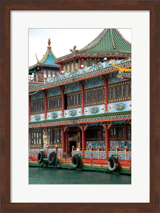 Framed Hong Kong, Aberdeen Fishing Village restaurant Print
