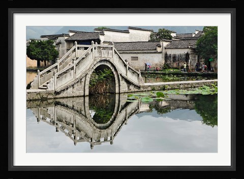 Framed Bridge reflection, Hong Cun Village, Yi County, China Print