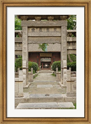 Framed Details inside the Great Mosque, Xian, China Print