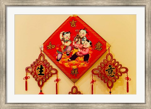 Framed Chinese Lucky Charm, China Print