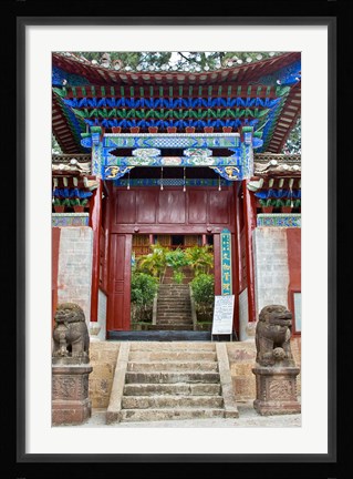 Framed Lion Sculptures, The Confucious Temple Entry Gate, Mojiang, Yunnan, China Print