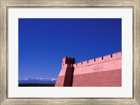 Framed Jiayuguan Pass of the Great Wall, China Print
