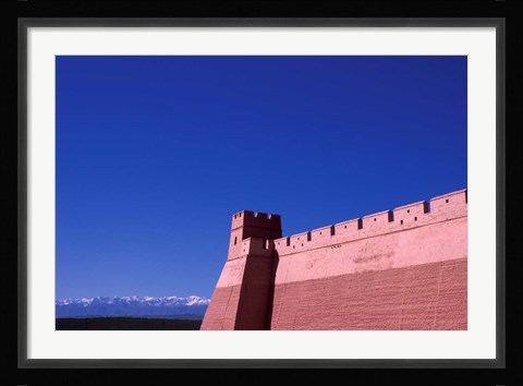 Framed Jiayuguan Pass of the Great Wall, China Print