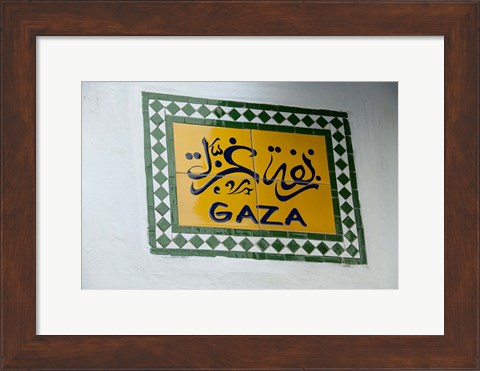 Framed Morocco, Tetouan, Tetouan, Tile Gaza sign Print