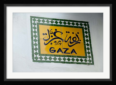 Framed Morocco, Tetouan, Tetouan, Tile Gaza sign Print