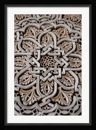 Framed Morocco, Mahakma Law Courts, Islamic patterns Print