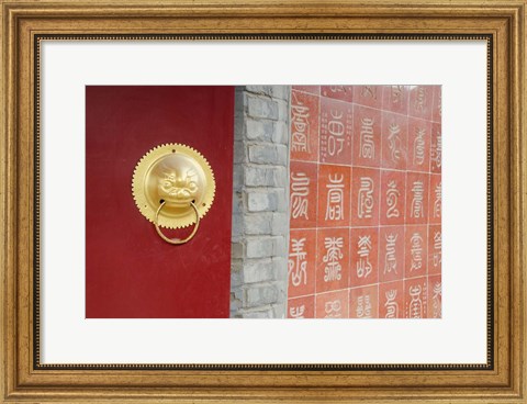 Framed Temple wall and brass door accent. Great Wall of China, Tianjin, China Print