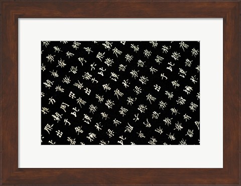 Framed Traditional Chinese Characters, China Print