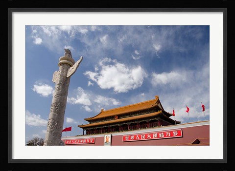 Framed Gate of Heavenly Peace, Forbidden City, Beijing, China Print
