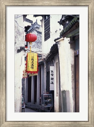 Framed Traditional Architecture in Ancient Watertown, China Print