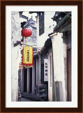 Framed Traditional Architecture in Ancient Watertown, China Print