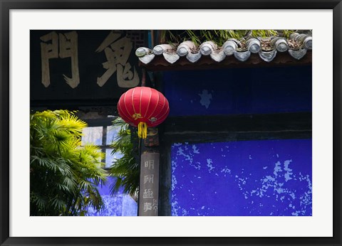 Framed Blue Temple Wall, Fengdu, Chongqing Province, China Print