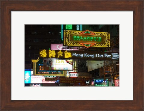 Framed Tsim Sha Tsui district, Kowloon, Hong Kong, China. Print