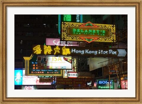 Framed Tsim Sha Tsui district, Kowloon, Hong Kong, China. Print