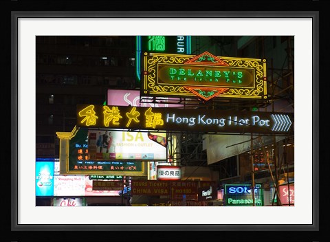 Framed Tsim Sha Tsui district, Kowloon, Hong Kong, China. Print