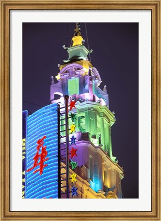 Framed Lit Building and Neon Sign Along Nanjing Dong Lu Pedestrian Street, Shanghai, China Print