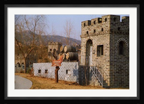 Framed Entrance to Huaxia Winery Wine Cellar, Beijing, China Print