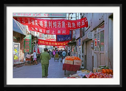 Framed Hutong in Market Street, Beijing, China Print