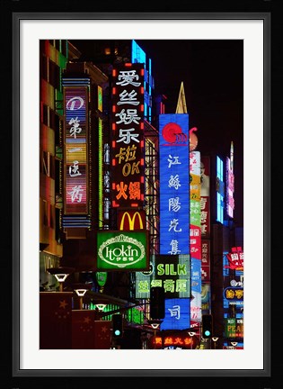Framed Nanjing Road on the Bund in Shanghai. CHINA Print