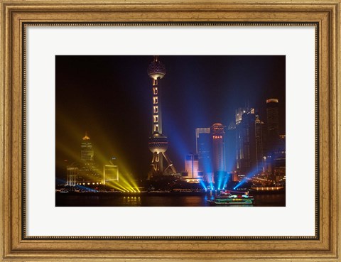 Framed Oriental Pearl TV Tower in Pudong Park, Shanghai, China Print