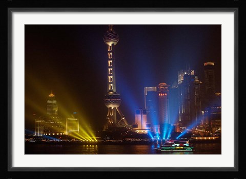 Framed Oriental Pearl TV Tower in Pudong Park, Shanghai, China Print
