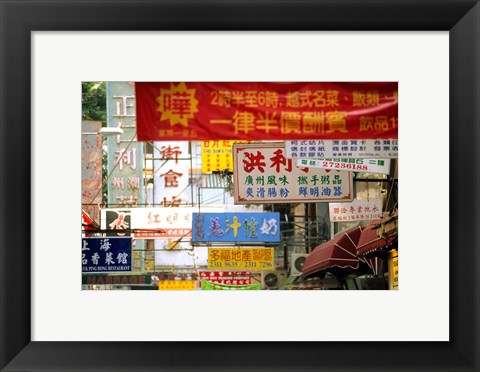 Framed China, Kowloon near Nathan Road Print