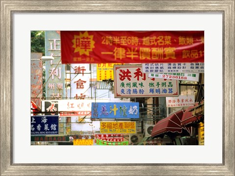 Framed China, Kowloon near Nathan Road Print