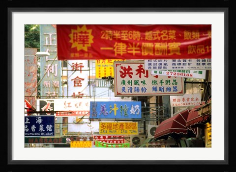 Framed China, Kowloon near Nathan Road Print
