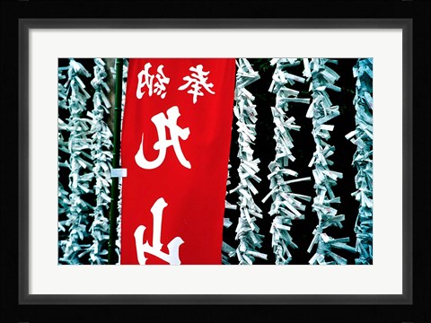 Framed Fortune Papers at Shinto Shrine, Tokyo, Japan Print