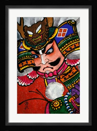 Framed Samurai, Warrior Folk Art, Takamatsu, Shikoku, Japan Print