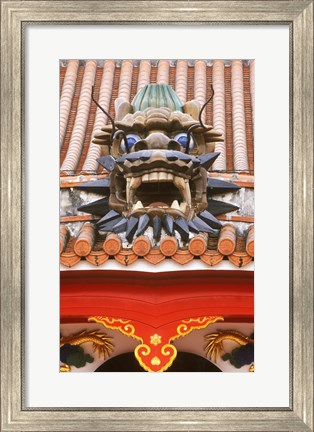 Framed Shuri Castle, Naha, Okinawa, Japan Print
