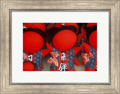Framed Saru Bobo (Baby Monkey Dolls), Takayama, Gifu, Japan Print