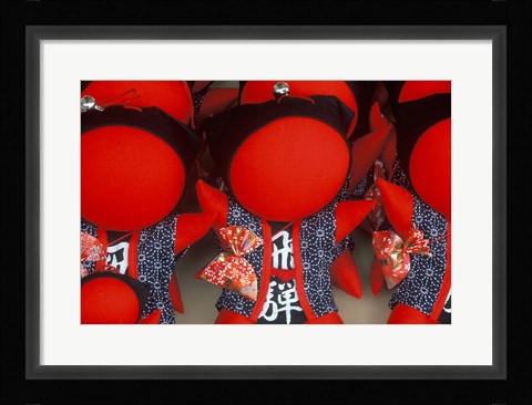 Framed Saru Bobo (Baby Monkey Dolls), Takayama, Gifu, Japan Print