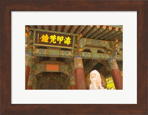 Framed Haeinsa Temple Complex, Gayasan National Park, South Korea Print